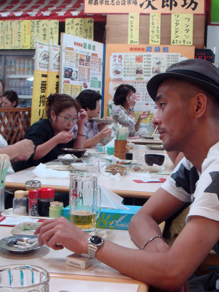 jud à Hiroshima - Okinawa, le marché de Naha