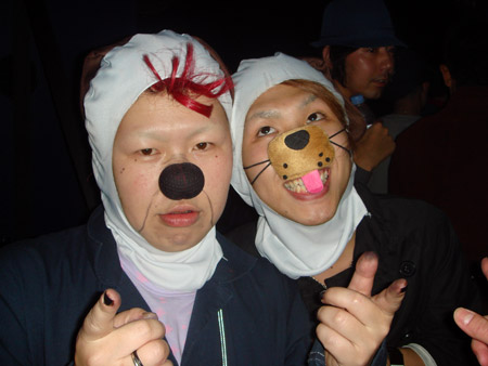 jud à Hiroshima - Halloween 2008
