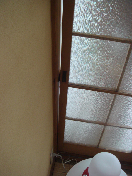 jud à Hiroshima - appartement japonais