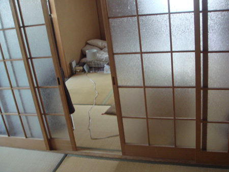 jud à Hiroshima - appartement japonais