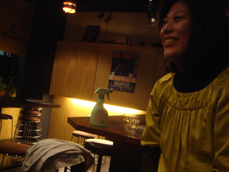 jud à Hiroshima