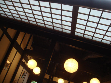 jud à Hiroshima