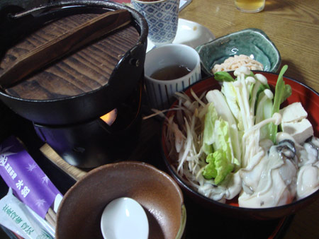 jud à Hiroshima