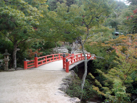 jud à Hiroshima