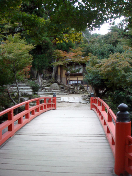 jud à Hiroshima