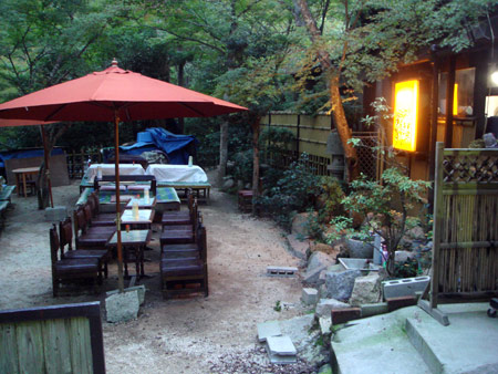 jud à Hiroshima