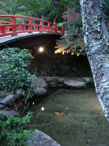 jud à Hiroshima