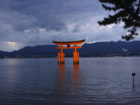 jud à Hiroshima