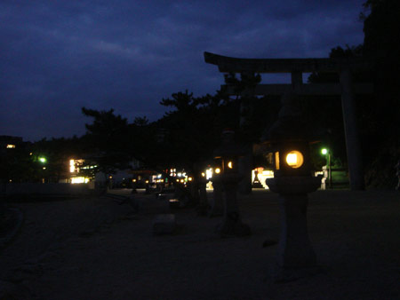 jud à Hiroshima