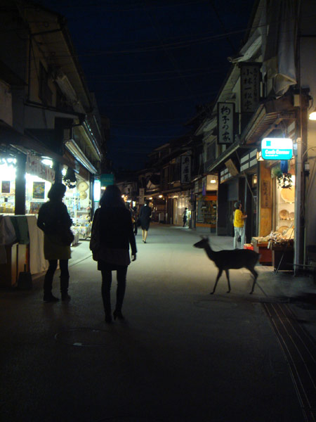 jud à Hiroshima