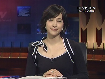 jud à Hiroshima
