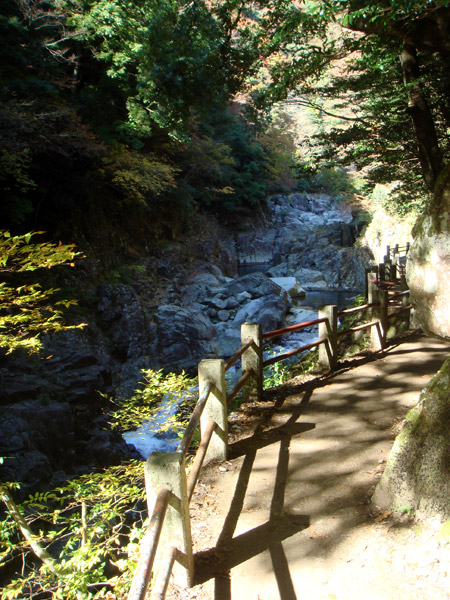 jud à Hiroshima - Sandankyo