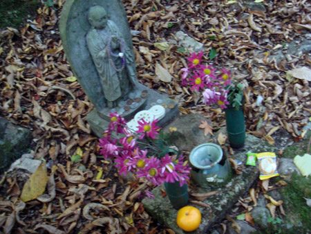 jud à Hiroshima - Sandankyo