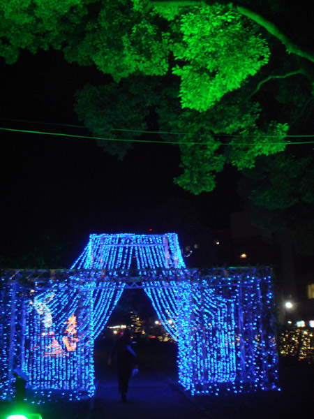 jud à Hiroshima