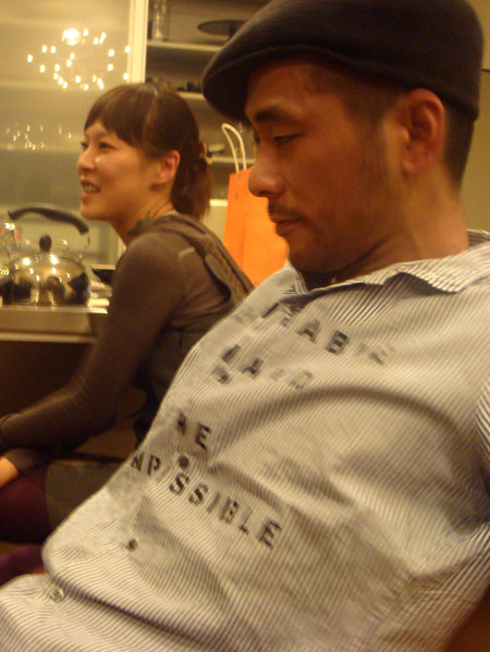 jud à Hiroshima - grosse home party