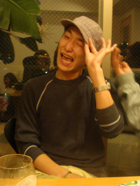 jud à Hiroshima - grosse home party