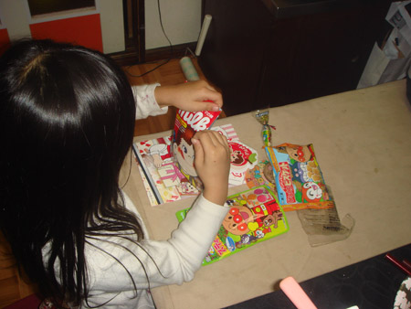 jud à Hiroshima - Noël au Japon
