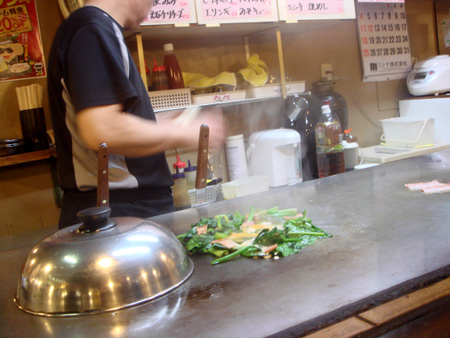jud à Hiroshima - Shougatsu