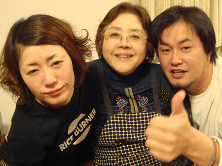 jud à Hiroshima
