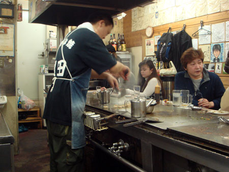 jud à Hiroshima