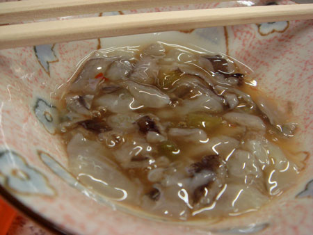 jud à Hiroshima