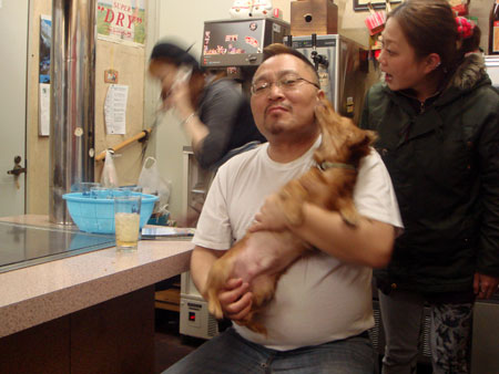 jud à Hiroshima