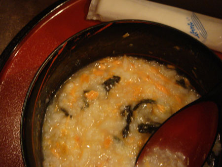jud à Hiroshima