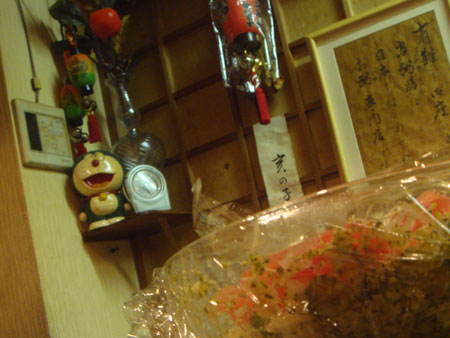 jud à Hiroshima