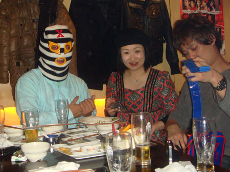 jud à Hiroshima