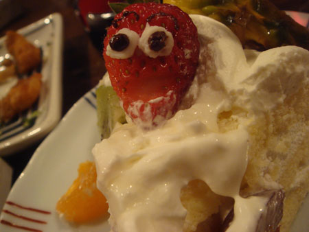 jud à Hiroshima