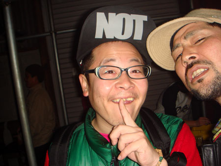jud à Hiroshima