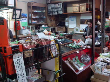 jud à Hiroshima - marché du port d'Ujina