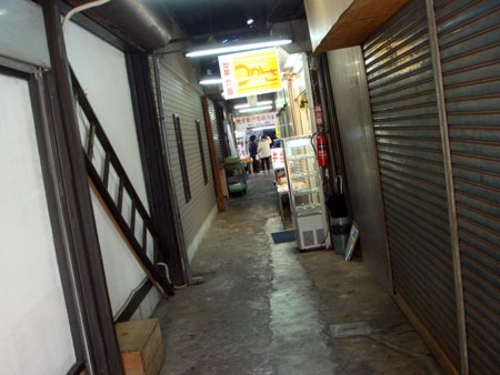 jud à Hiroshima - marché du port d'Ujina