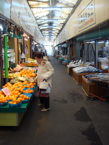 jud à Hiroshima - marché du port d'Ujina