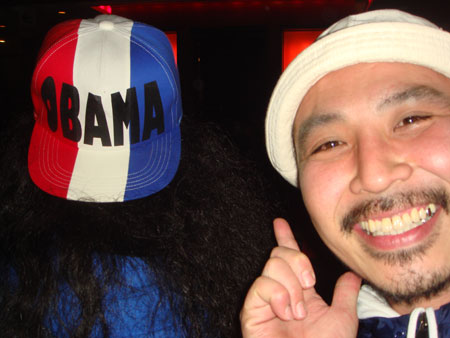 jud à Hiroshima