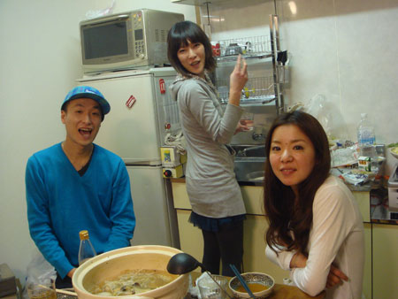 jud à Hiroshima
