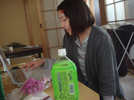 jud à Hiroshima