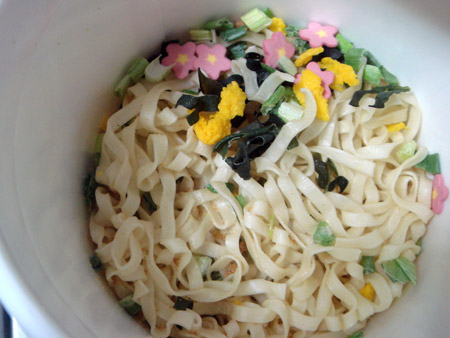 jud à Hiroshima