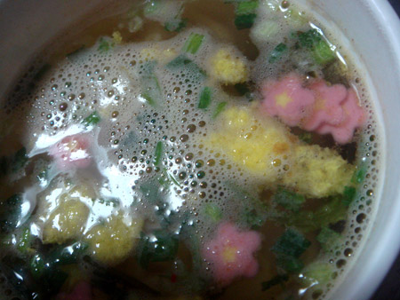 jud à Hiroshima