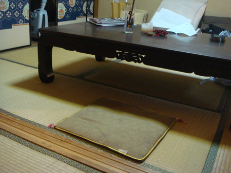 jud à Hiroshima