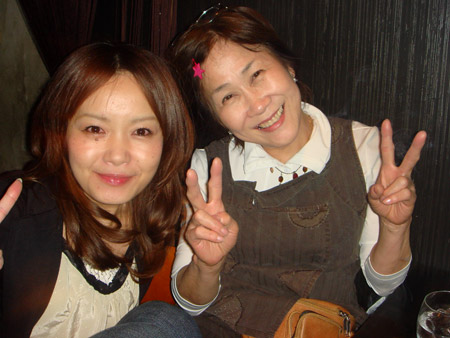 jud à Hiroshima