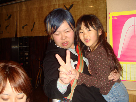 jud à Hiroshima