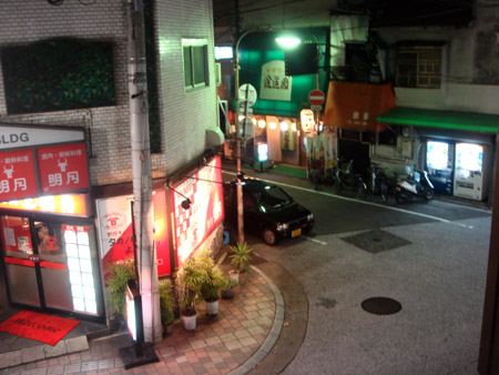 jud à Hiroshima