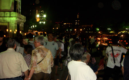 jud à Hiroshima 6 aout Summer of Love