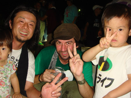 jud à Hiroshima 6 aout Summer of Love
