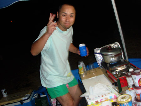jud à Hiroshima - camping miyajima