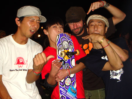 jud à Hiroshima