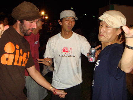 jud à Hiroshima