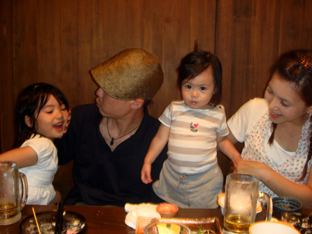 jud à Hiroshima