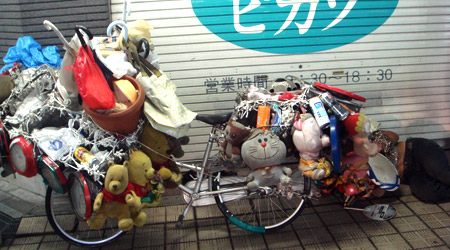 jud à Hiroshima